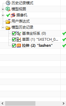 ansys查看模态结果